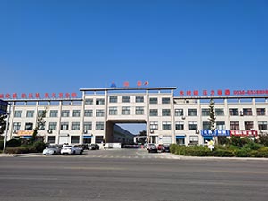 廠(chǎng)房實(shí)拍